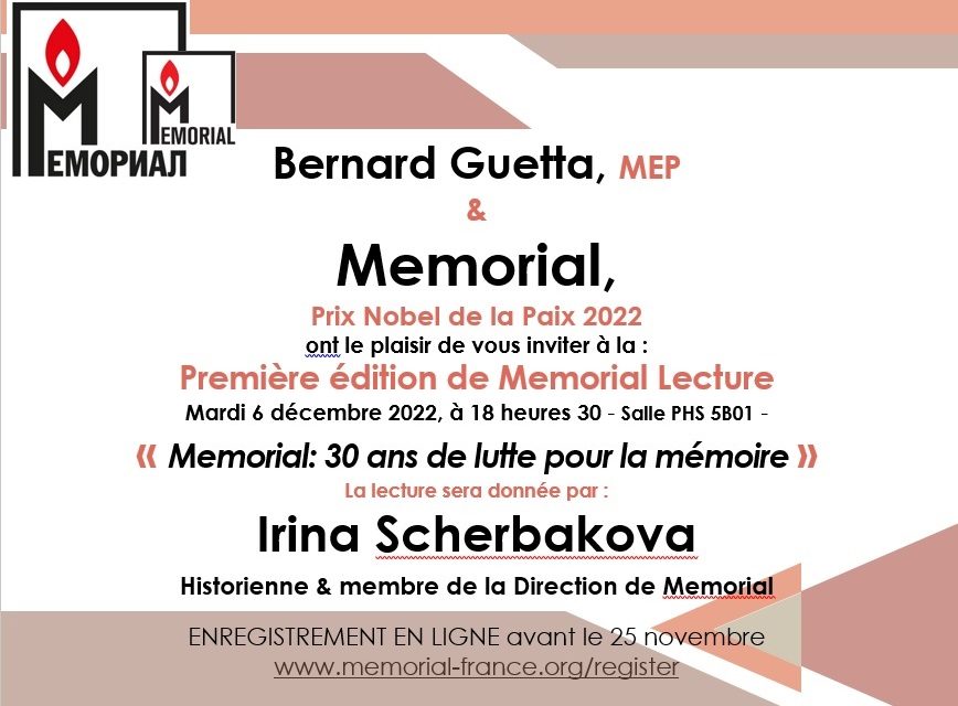 1ère édition de Memorial Lecture au Parlement européen :                                                                                                                 Memorial : 30 ans de lutte pour la mémoire